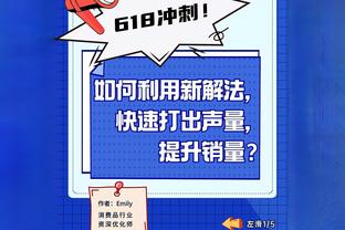 必威体育3.0APP下载截图2