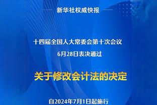 国米马竞此前正式比赛仅交手过1次，马竞2-0取胜