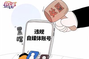 bet必威在线客服截图0